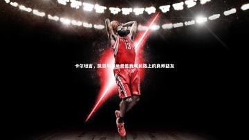 ng体育官方网站_卡尔坦言，凯恩与基米希是我成长路上的良师益友