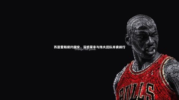 ng体育官方网站-苏亚雷斯续约国安，深感荣幸与伟大团队并肩前行