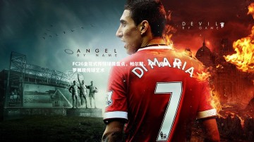 ng体育官网-FC26金花式传球球员盘点，帕尔默、KK、格策、格雷罗展现传球艺术