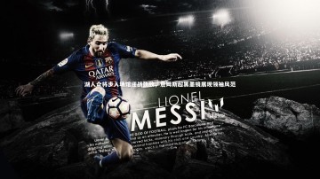 ng体育官方网站_湖人众将步入场馆迎战劲敌，詹姆斯超黑墨镜展现领袖风范